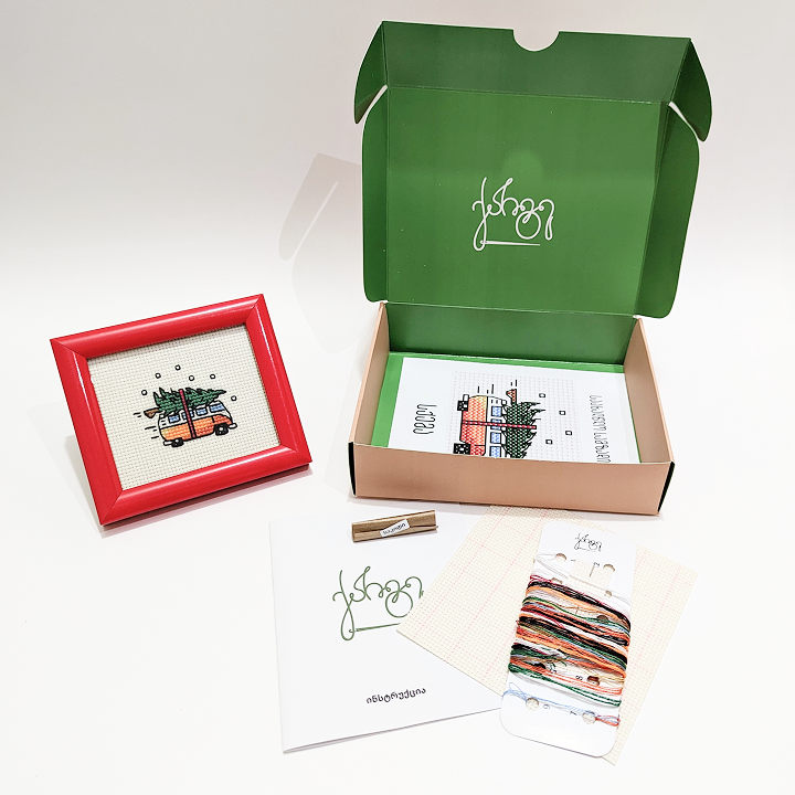 საახალწლო სამზადისი - კანვაზე ქარგვა